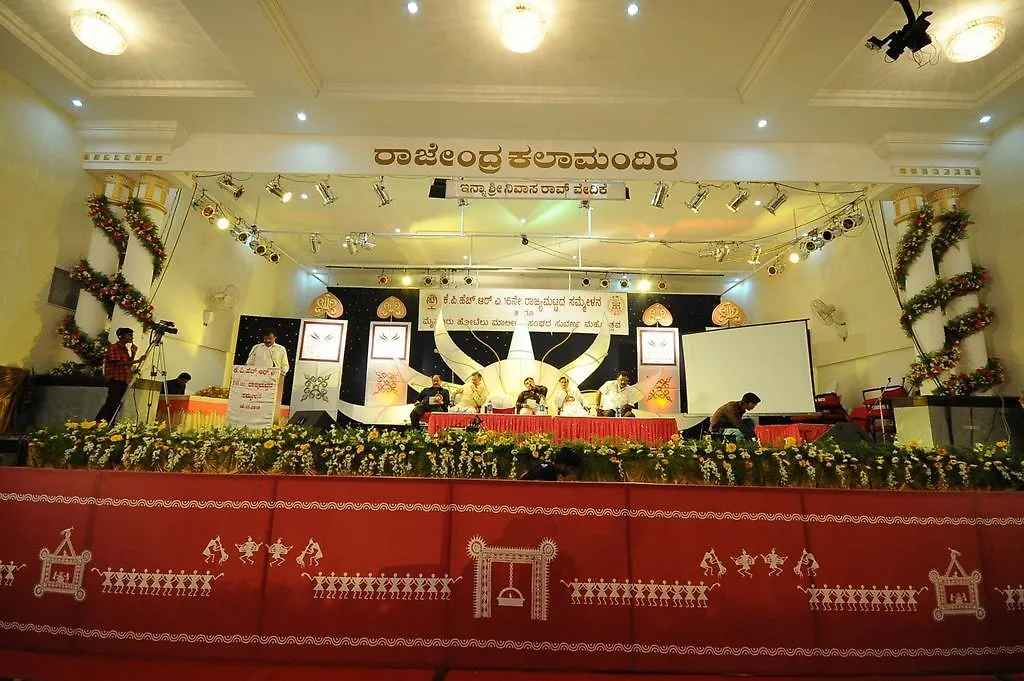 The Viceroy Comforts Mysore India