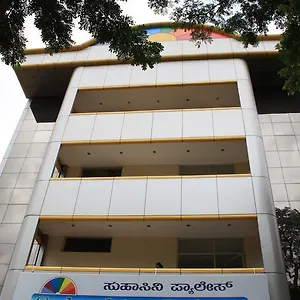 Bed & Breakfast Suhashini Palace, Mysore